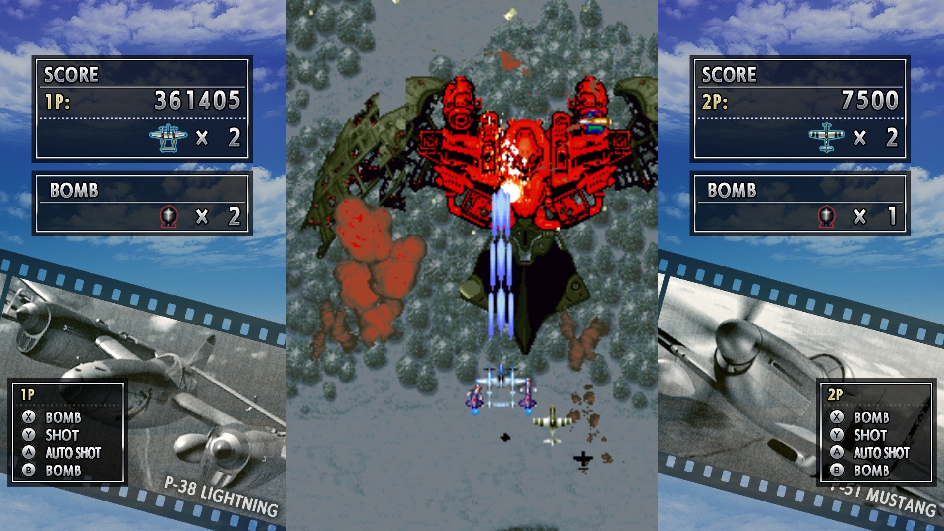 STRIKERS 1945游戏截图