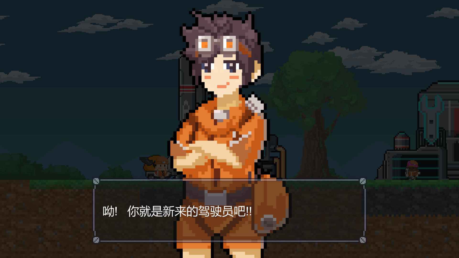 Screenshot of 熔岩矿车