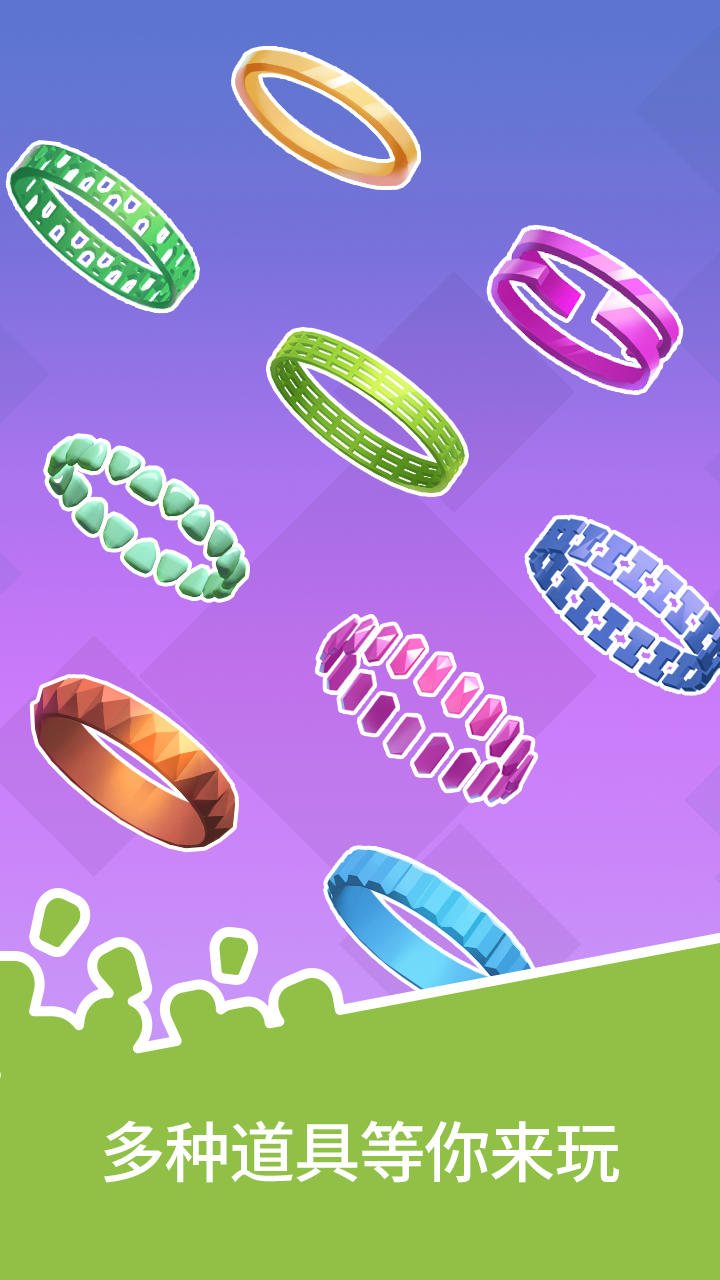 快来剥玉米游戏截图