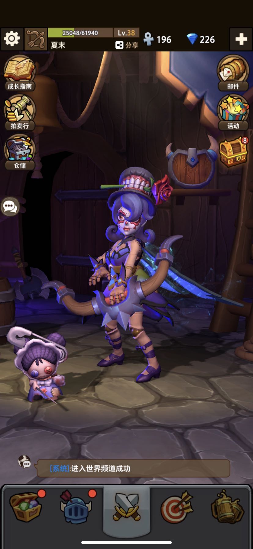 魔界塔游戏截图