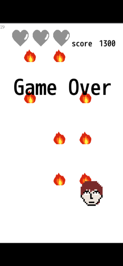 よけメン!游戏截图