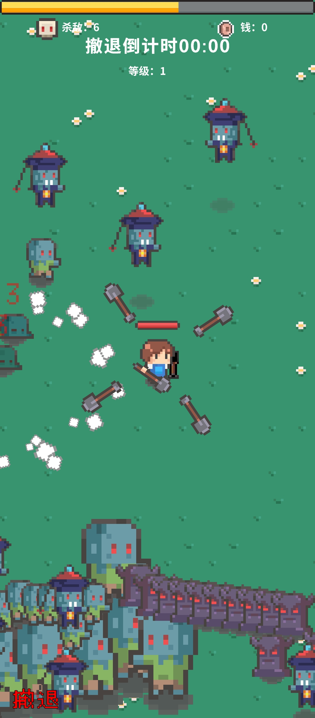 末日解放者游戏截图