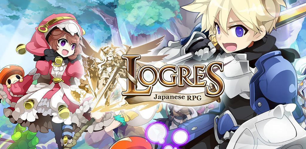 Logres: Japanese RPG游戏截图
