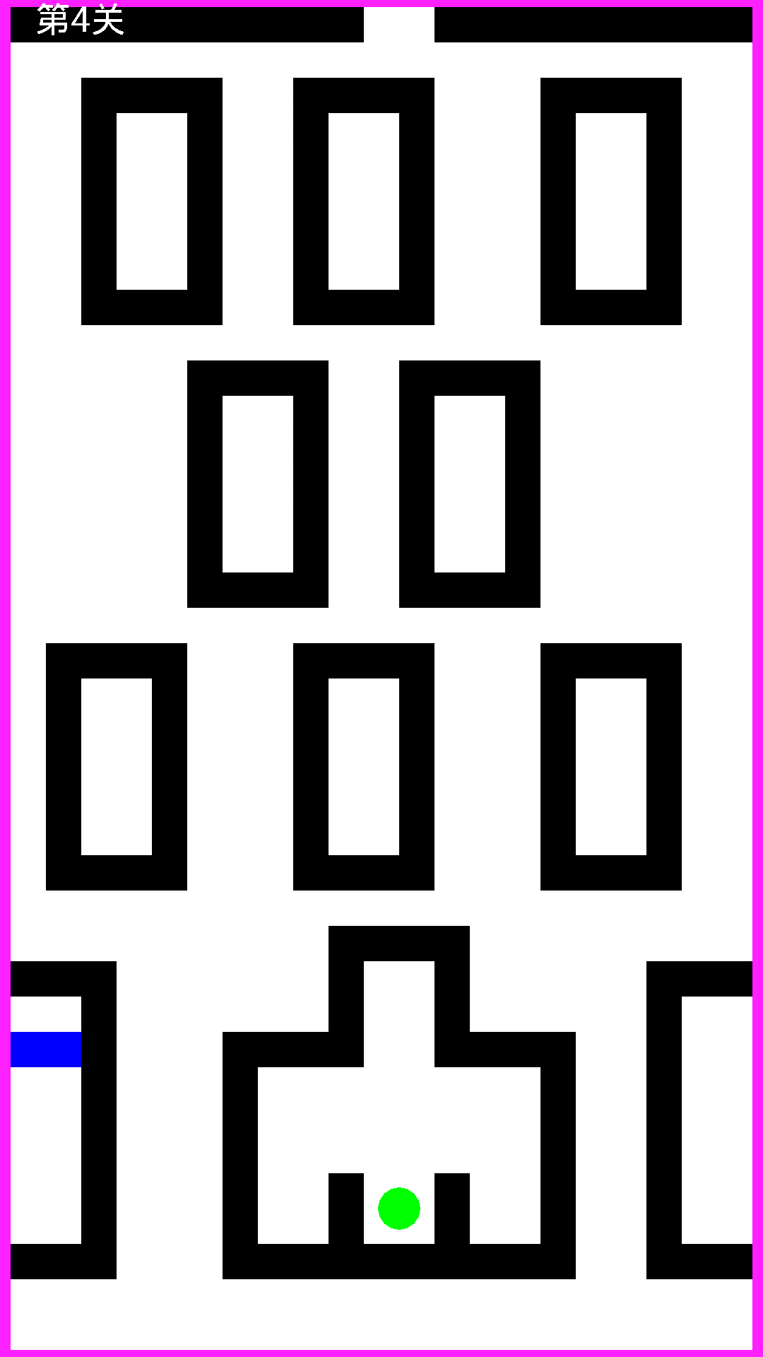 正常的迷宫游戏截图