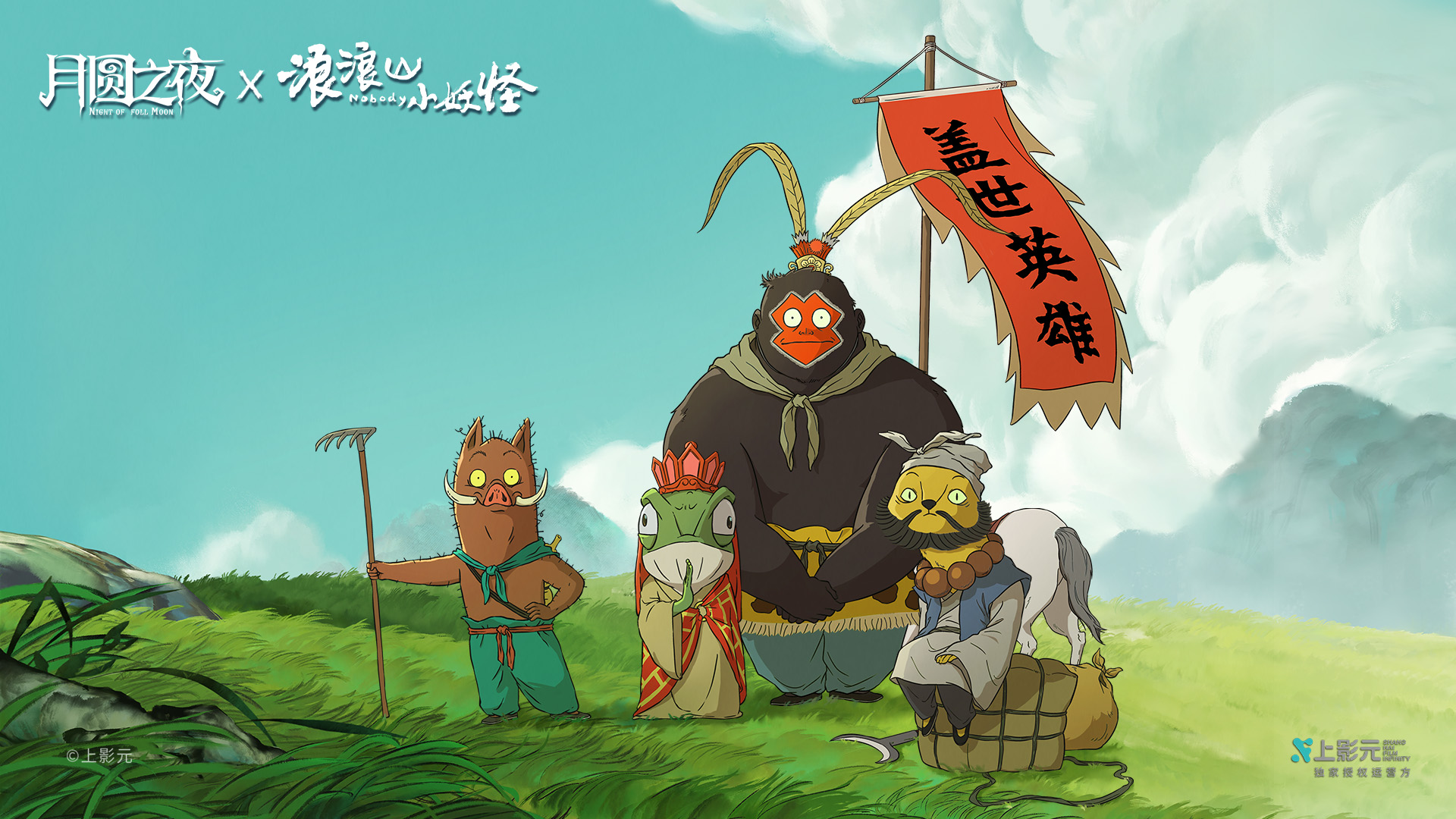 药剂师流派？