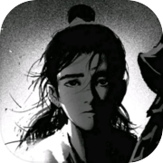 剑来之剑气长城icon