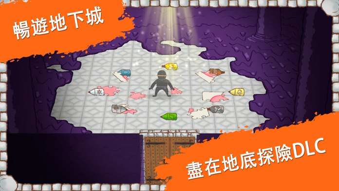 畫個火柴人: EPIC 2游戏截图