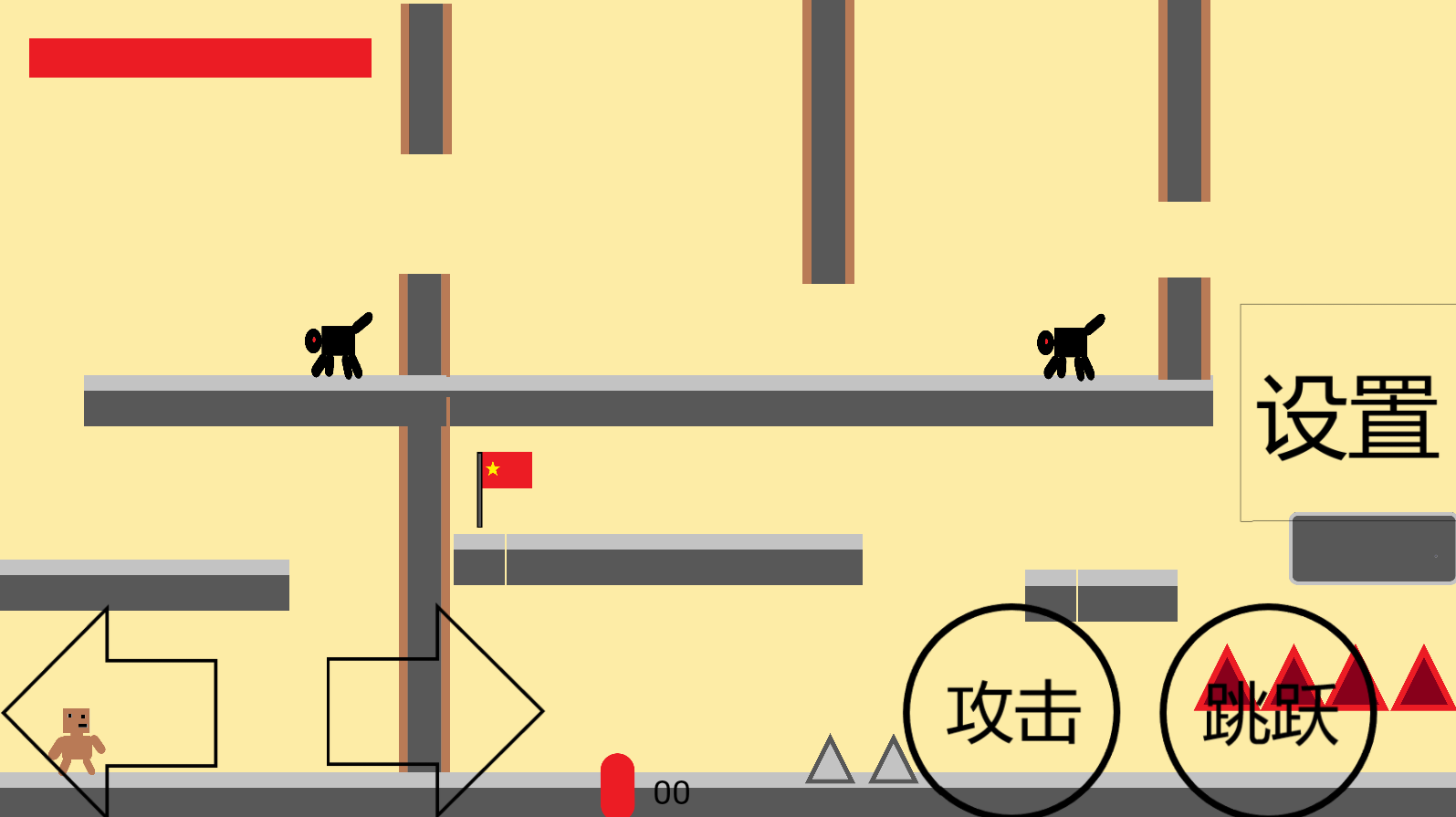 小熊大冒险游戏截图