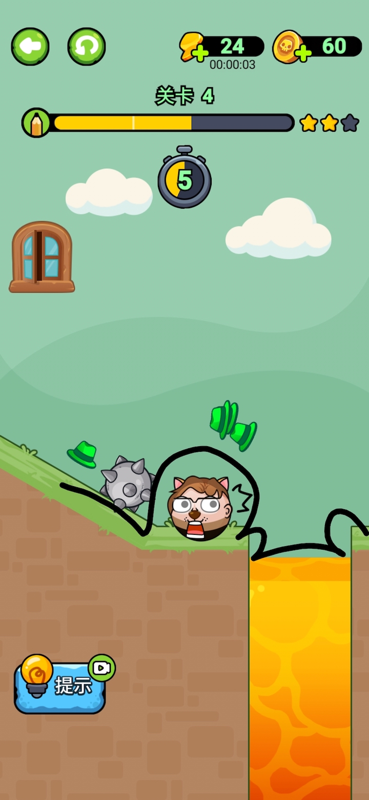 讨厌！绿帽子游戏截图