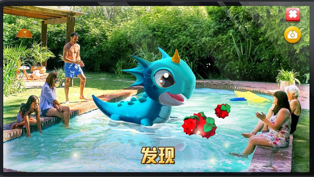 萌龙大乱斗游戏截图