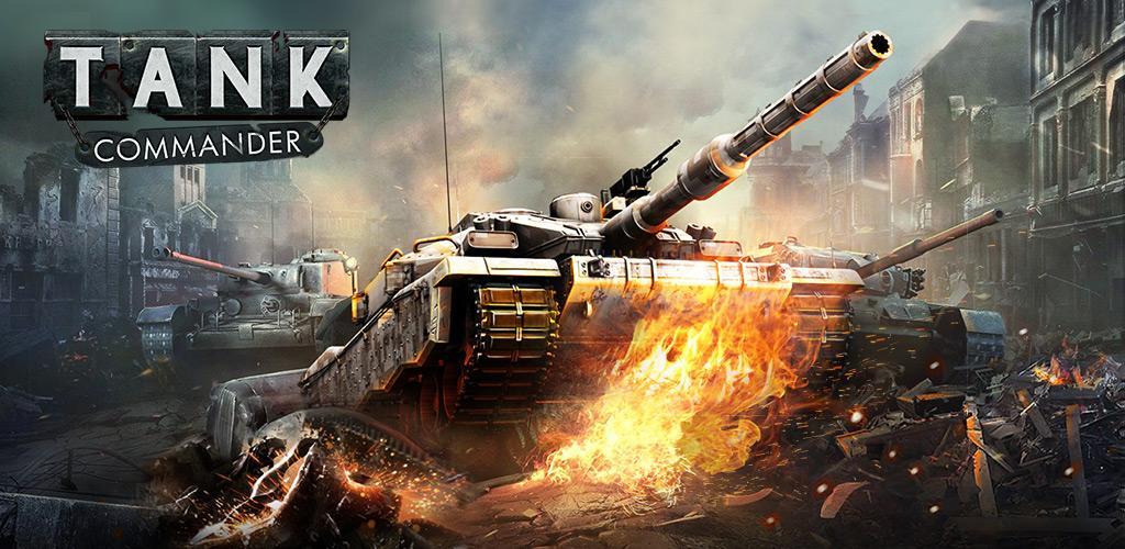 Tank Commander - English游戏截图