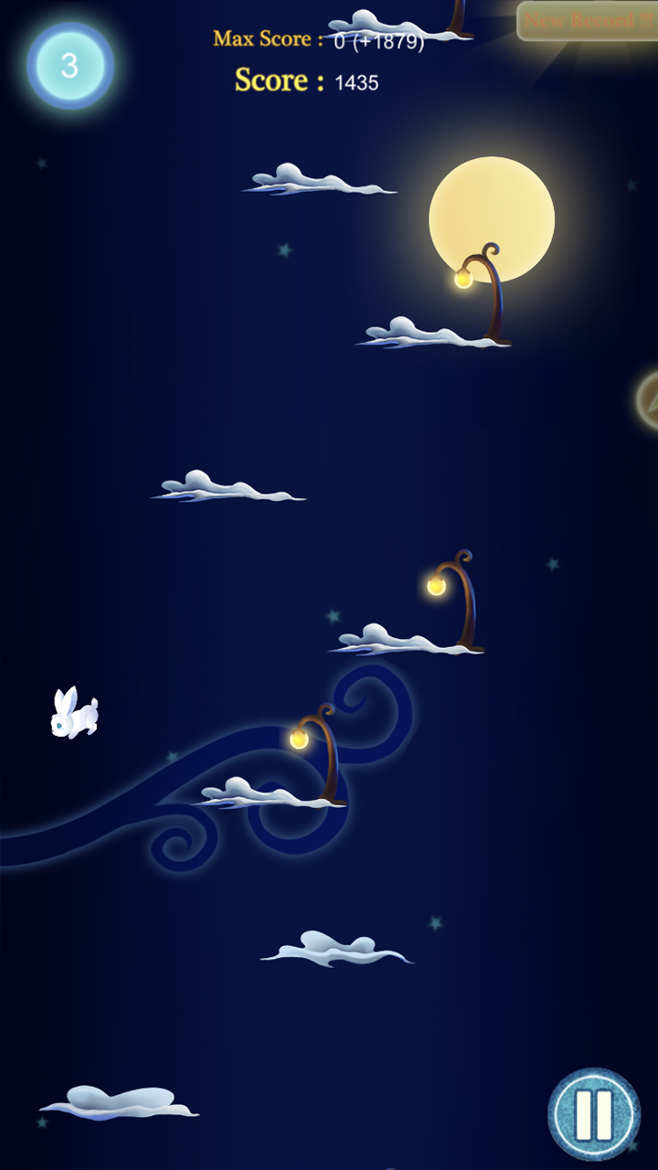 星空跳跃截图