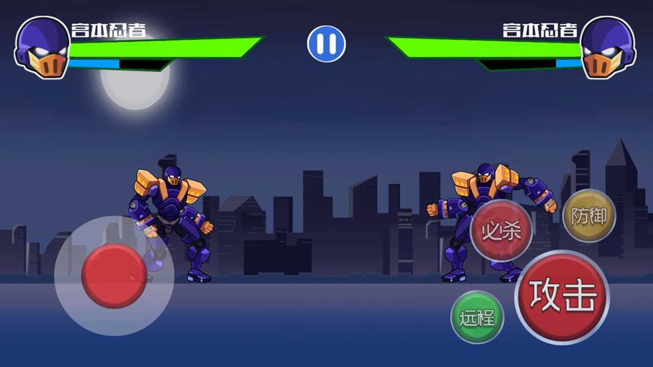 机甲战神游戏截图