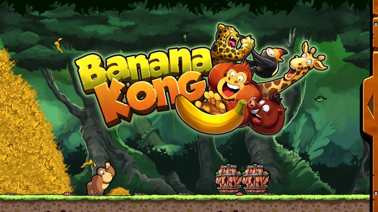 香蕉金刚游戏截图