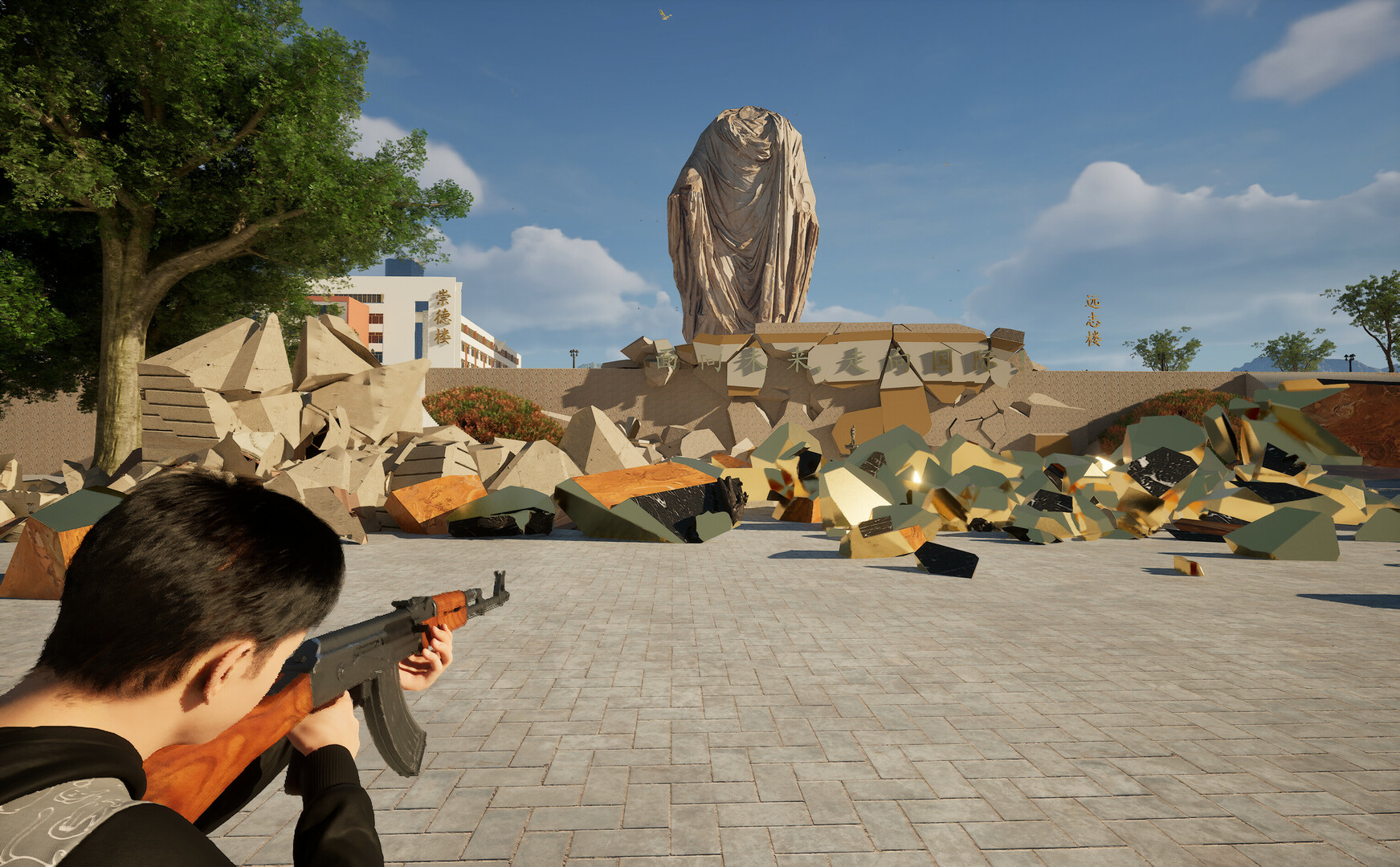 上学威龙游戏截图