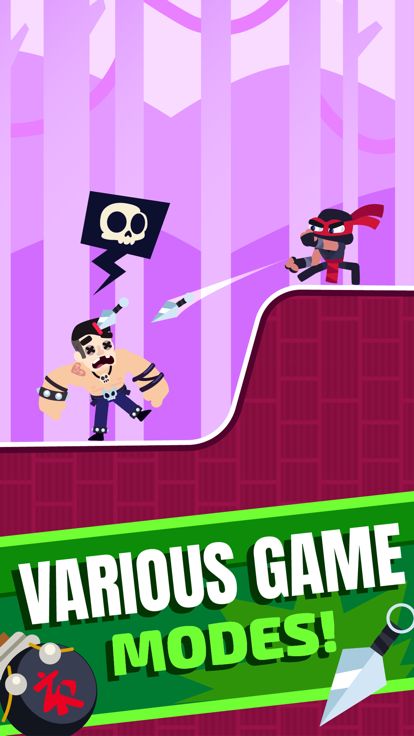 切切忍者 2D游戏截图