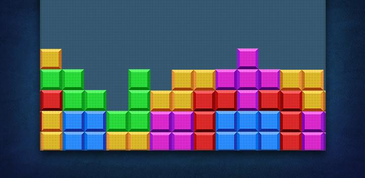 Brick - Fill tetris游戏截图