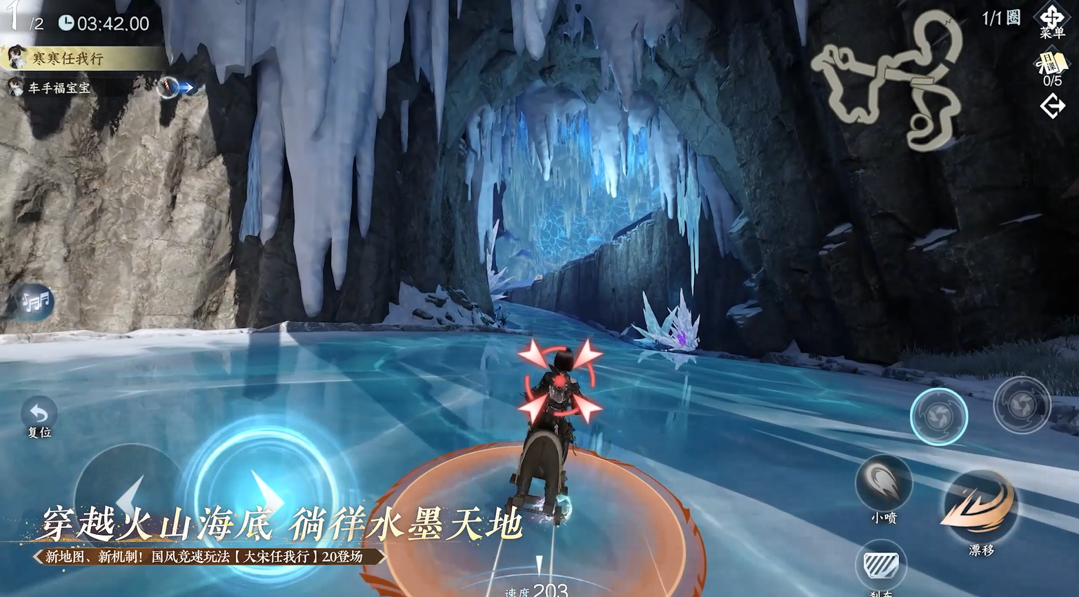 新玩法！新挑战！