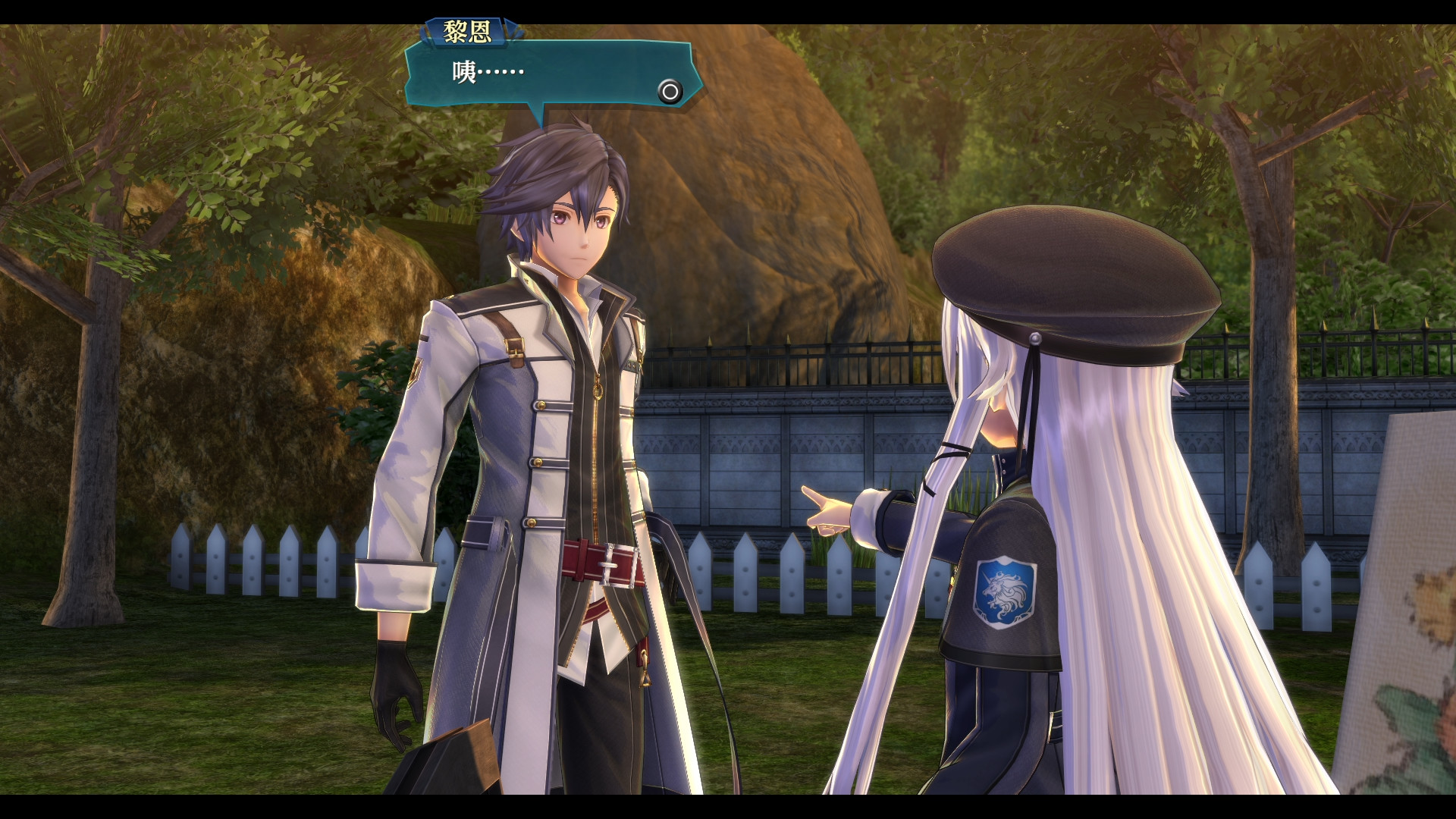 英雄传说：闪之轨迹III游戏截图