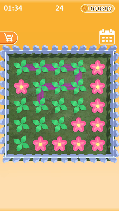 一笔画完-不经过红白点连线游戏截图