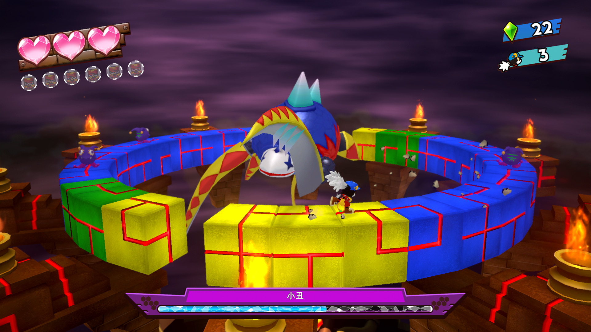 风之少年 克罗诺亚 １＆２ 乘风归来游戏截图