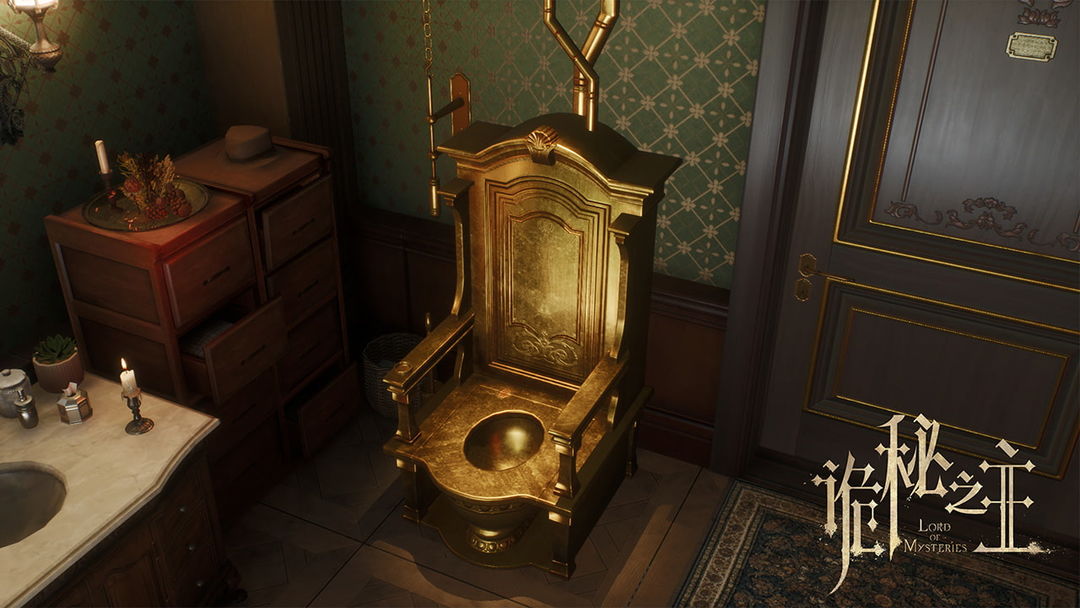 诡秘之主游戏截图