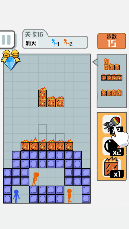 压倒火柴人-方块大战火柴人游戏截图