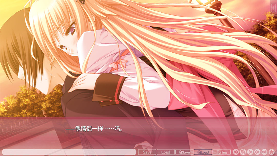 游魂 -Kiss on my Deity-游戏截图