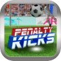 Penalty Kicks Proicon