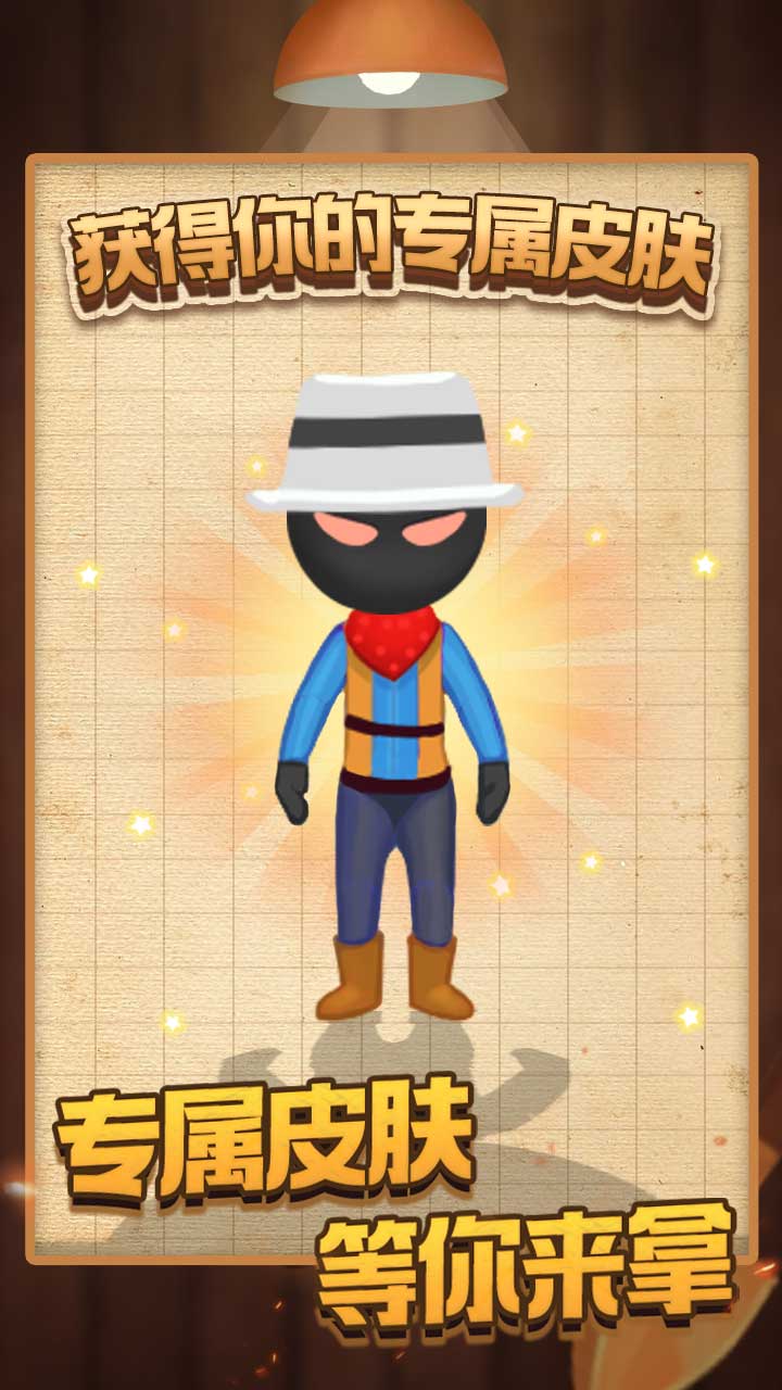 我要挖石油游戏截图