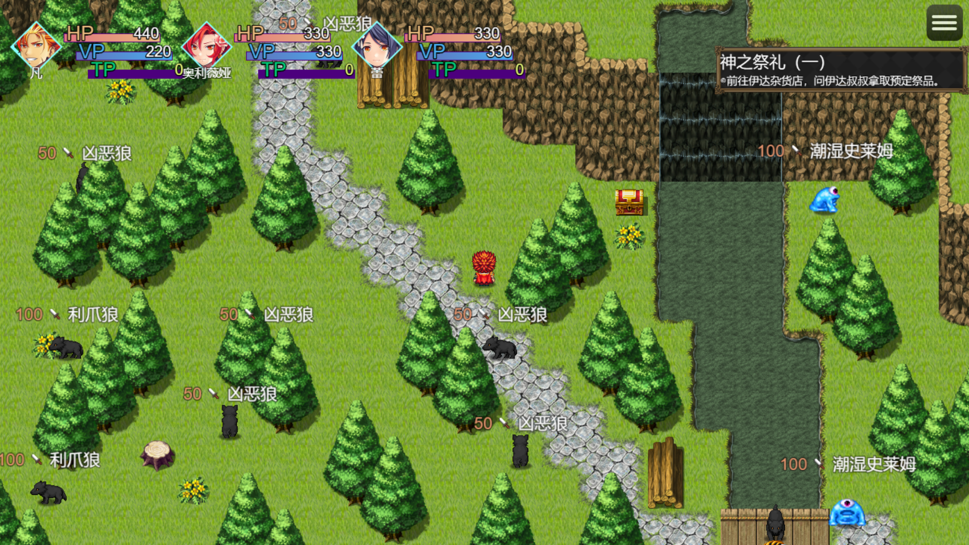 神的虚无主义游戏截图