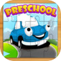 Preschool Jigsaw Puzzle - kids Learning Brain Gameicon