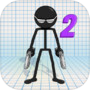 Gun Fu: Stickman 2icon