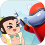 太空杀icon