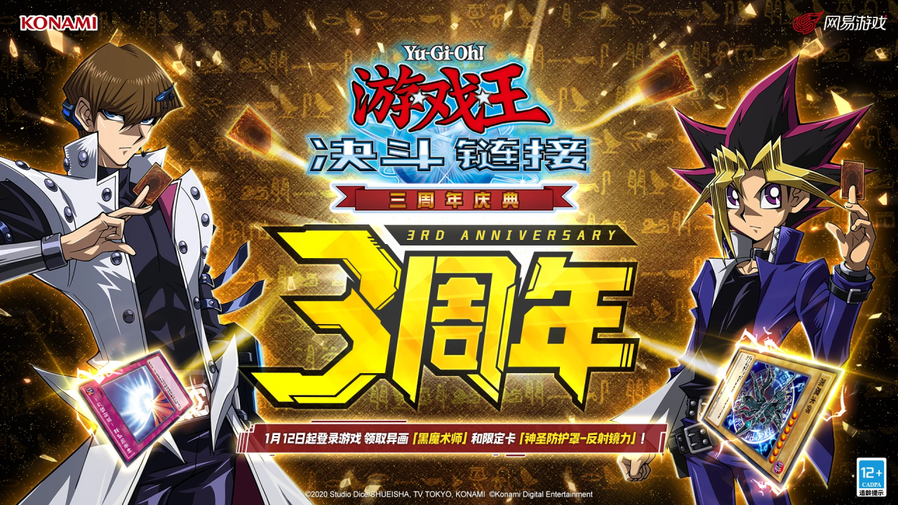 DSOD世界首发