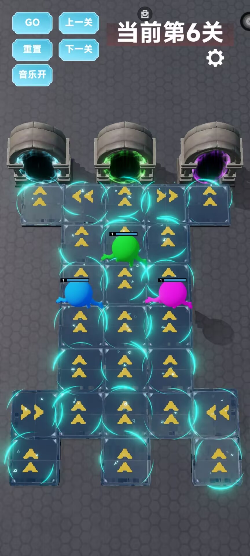 方块指引游戏截图