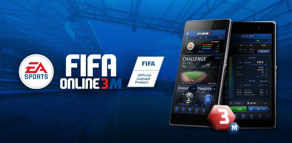 FIFA ONLINE 3 M by EA SPORTS™游戏截图