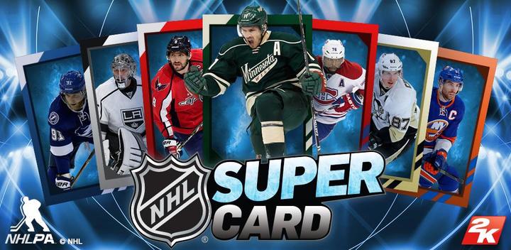 NHL SuperCard游戏截图