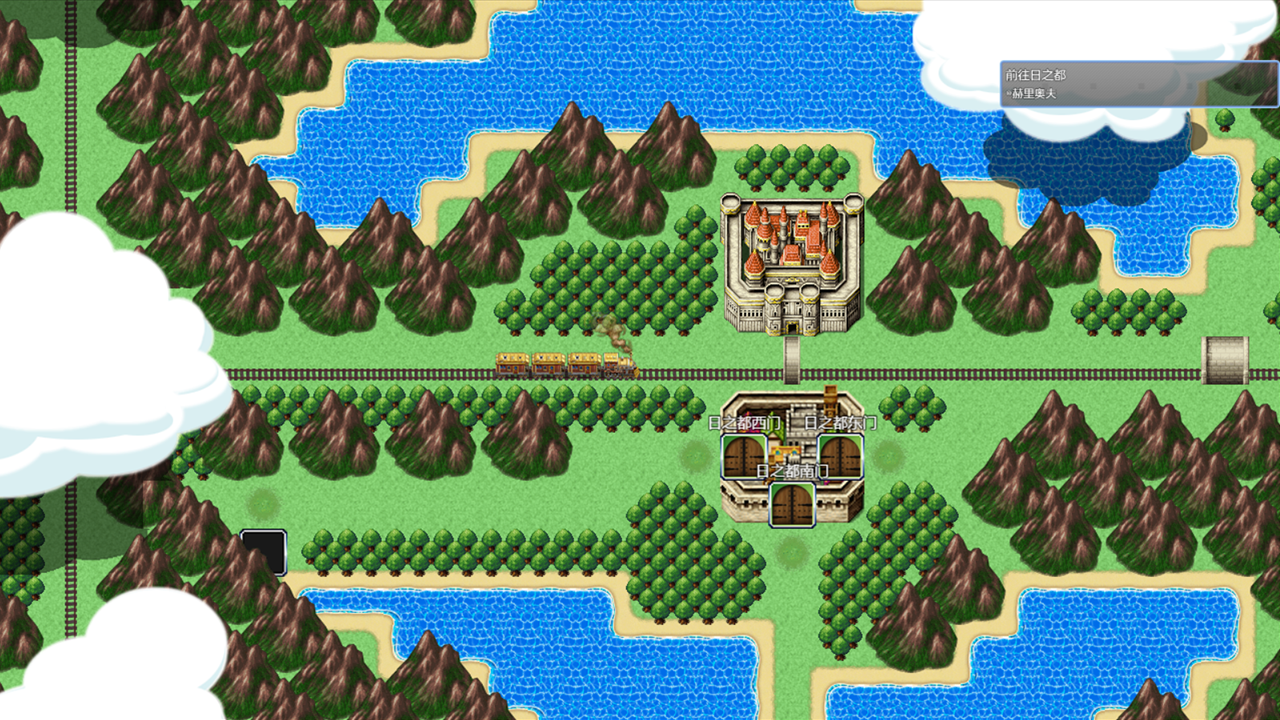 勇者联盟星耀传说游戏截图