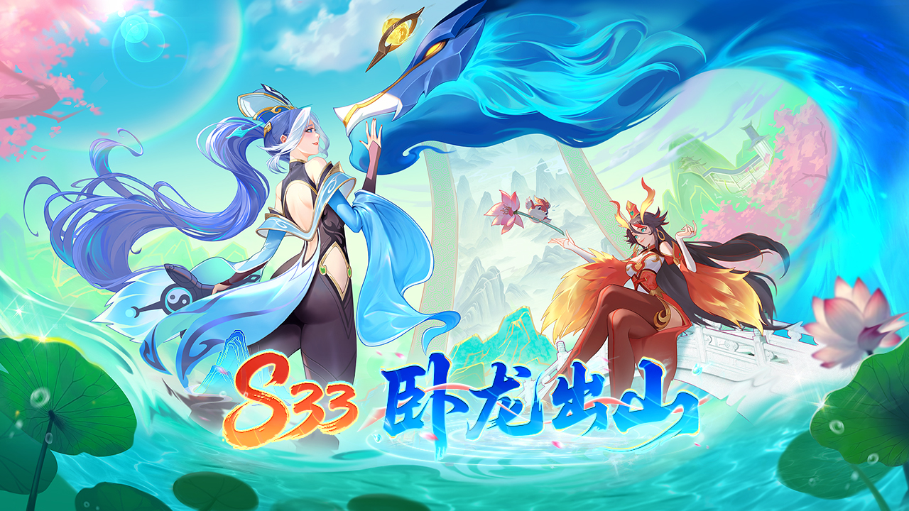 多多自走棋游戏截图