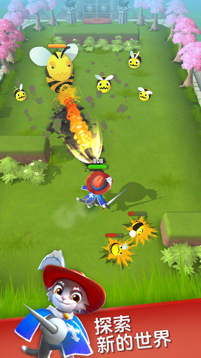 我不是勇者 3D游戏截图