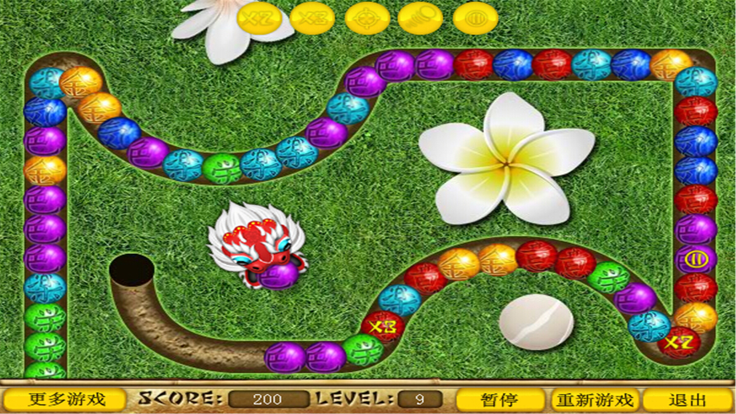 龙珠祖玛 - 新版游戏截图