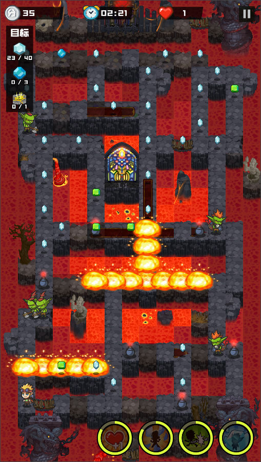 哥布林宝藏游戏截图