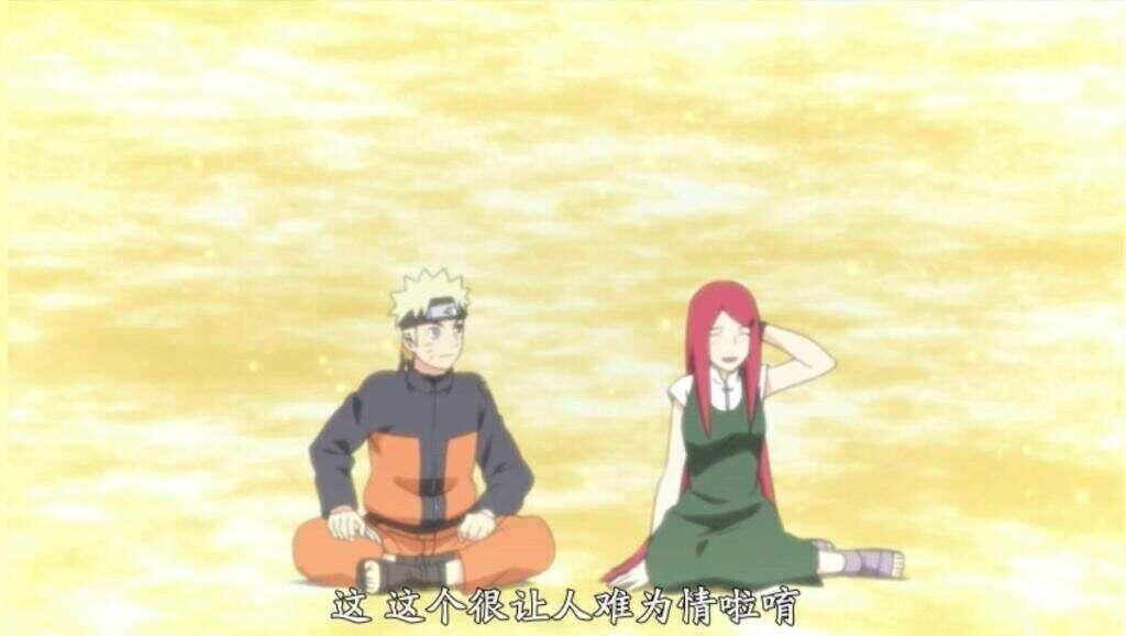 【话题】感动忍界的光辉——母爱