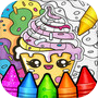 Coloring Cupcake By Number !icon