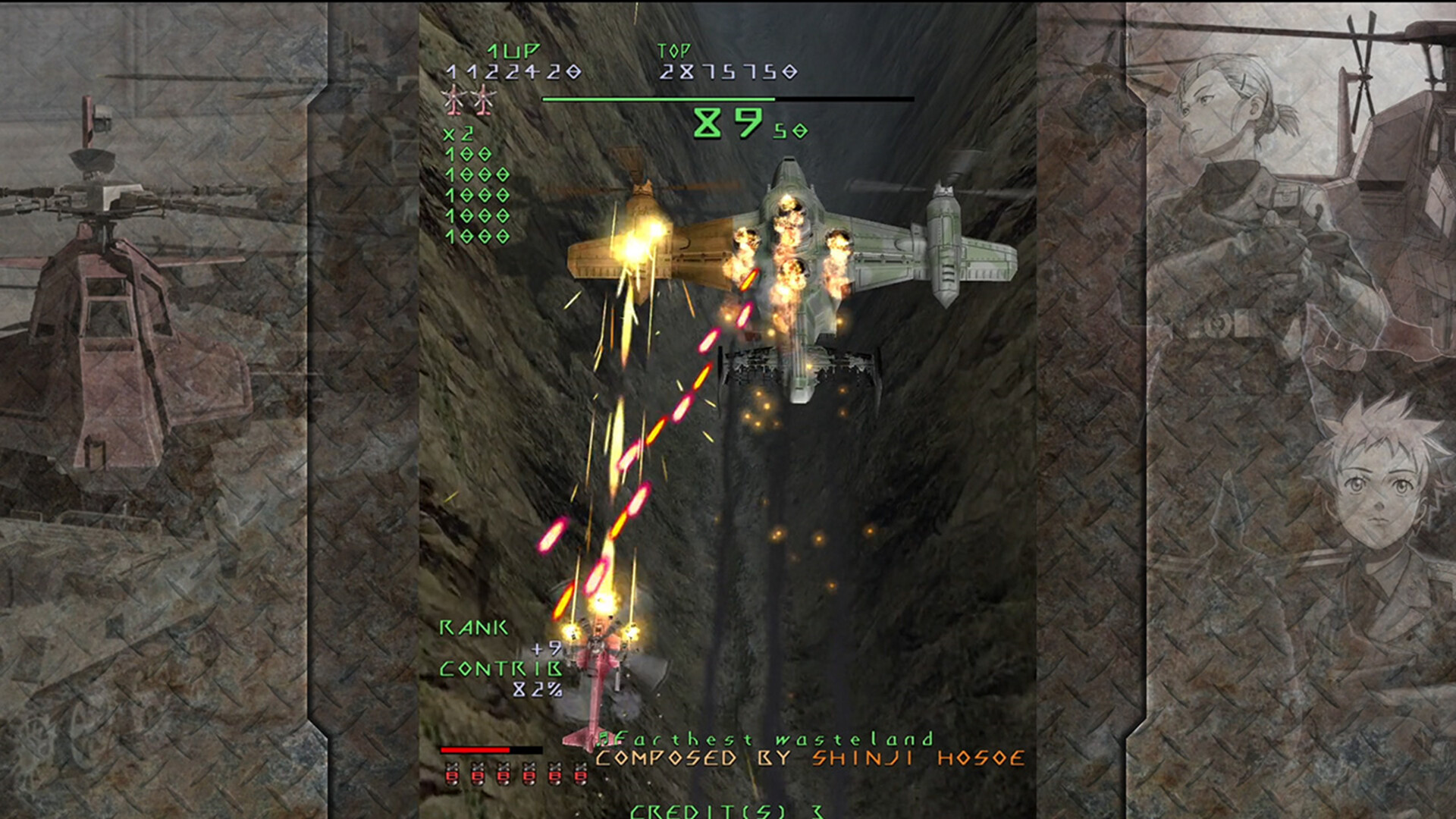 UNDER DEFEAT游戏截图