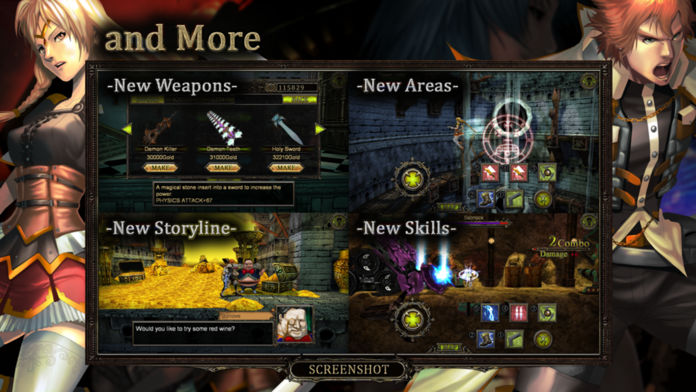 雷蒙盖顿游戏截图