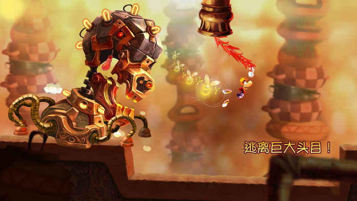 雷曼:嘉年华游戏截图