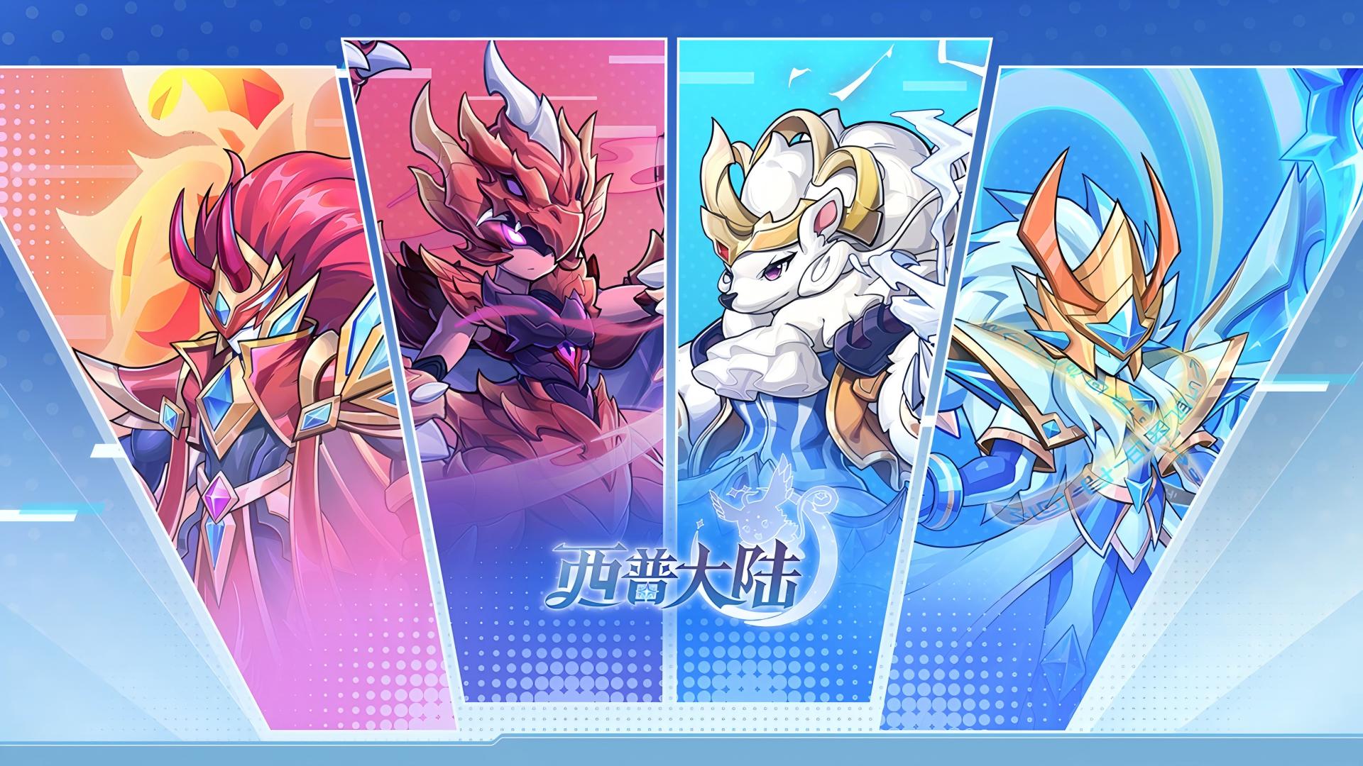 新手入门攻略，必看＋补充，有这一篇足够了