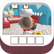 AnimalRestaurant -EscapeGame-